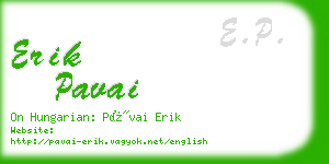 erik pavai business card